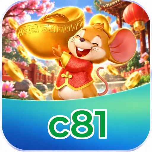 c81 VIP Program