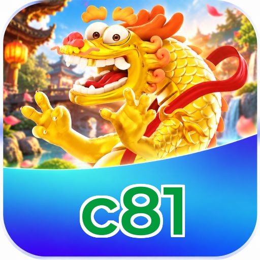 c81 FAQ