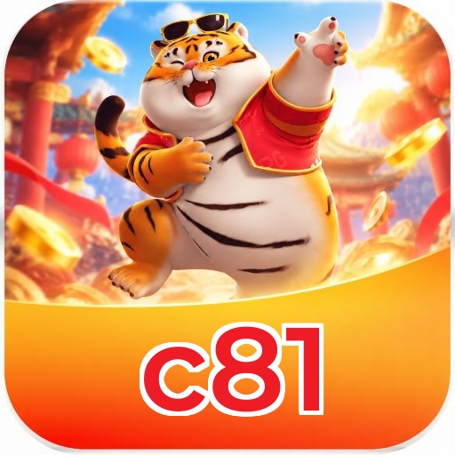 c81 Streaming Quality