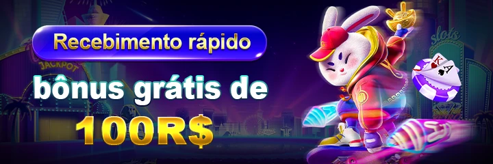 C81 Ganhe R$ 100,00 Gratis